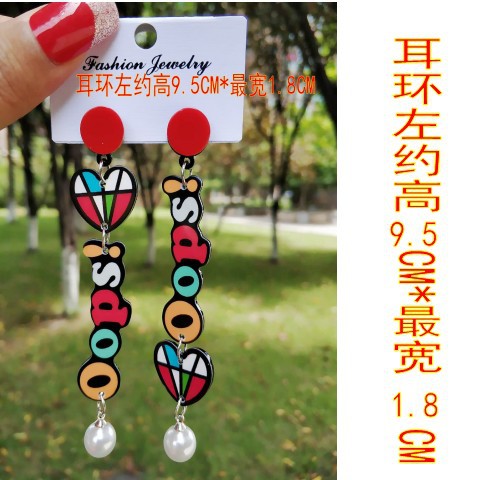 Acrylic smiley face letter earrings MIC-HanS004