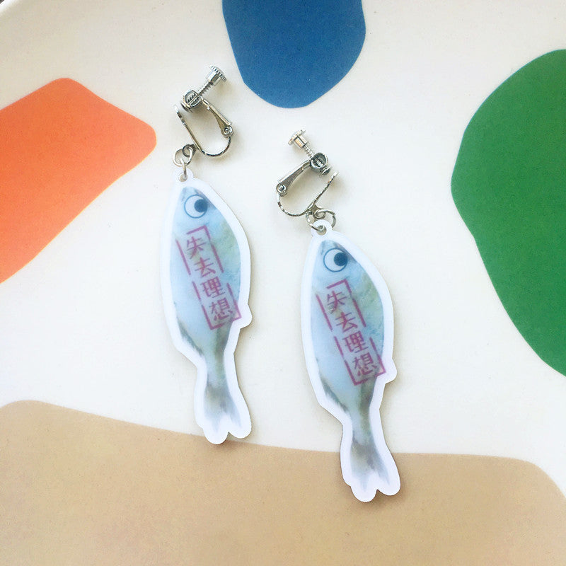 Acrylic funny salted fish earrings MIC-ChouT001