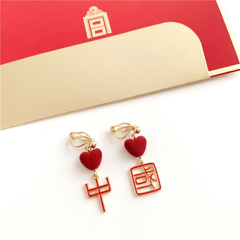 Alloy Wealth Earrings (Minimo de compra 2) MIC-TQL001