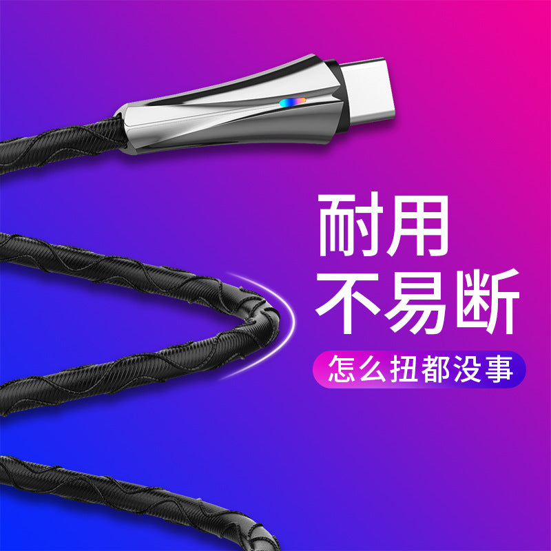 TPE colorful breathing light data cable (Minimo de compra 2) MIC-TengF005