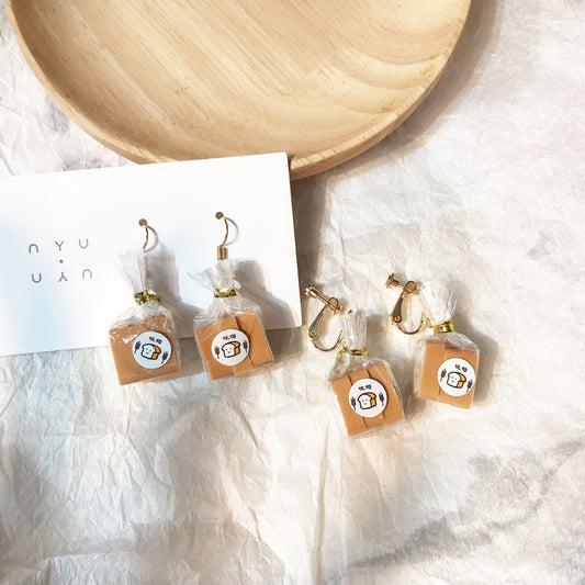 Resin simulation toast bread earrings (Minimo de Compra 2) MYA-JiX047