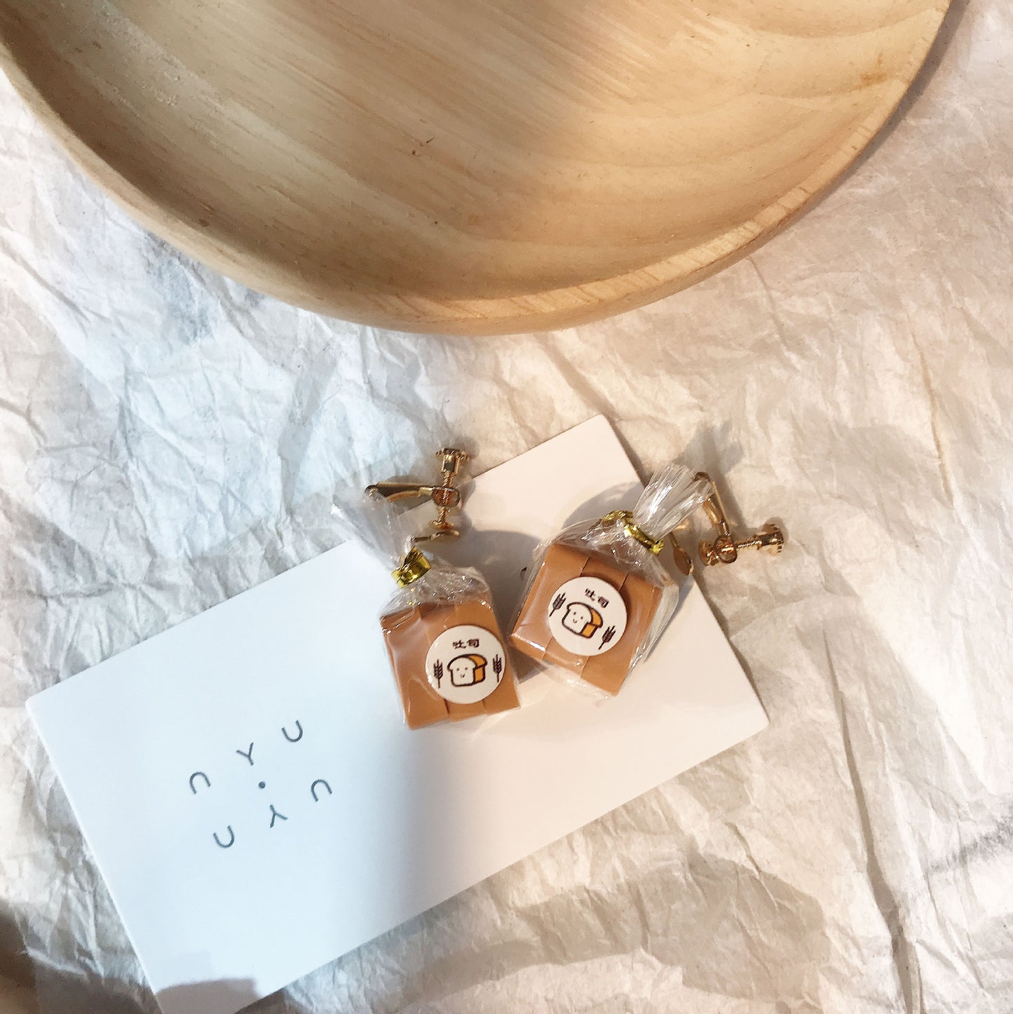 Resin simulation toast bread earrings (Minimo de Compra 2) MYA-JiX047