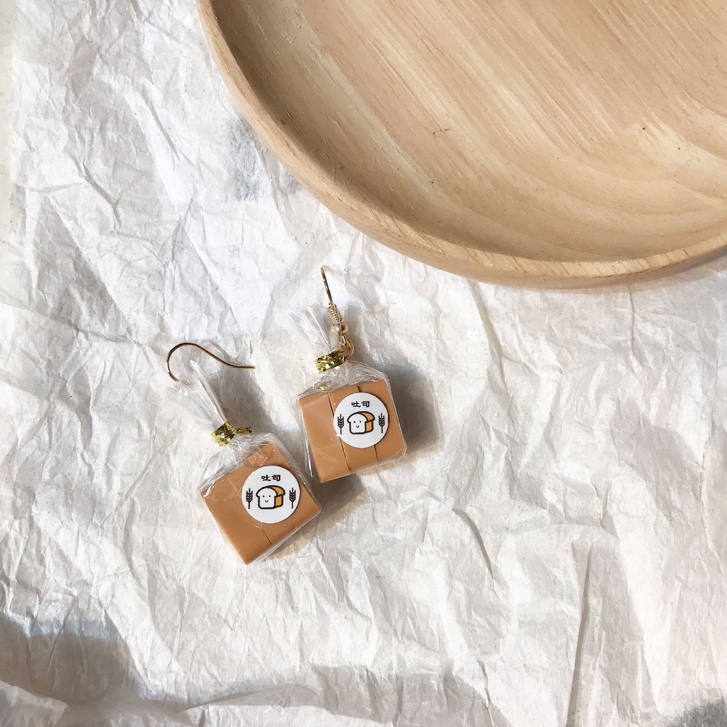 Resin simulation toast bread earrings (Minimo de Compra 2) MYA-JiX047