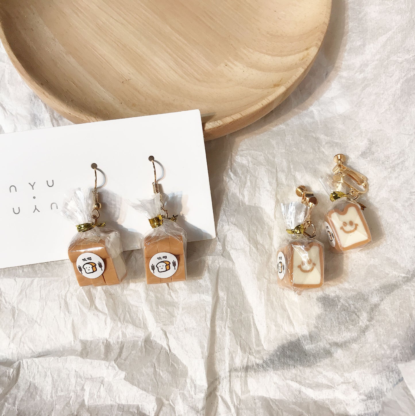 Resin simulation toast bread earrings (Minimo de Compra 2) MYA-JiX047