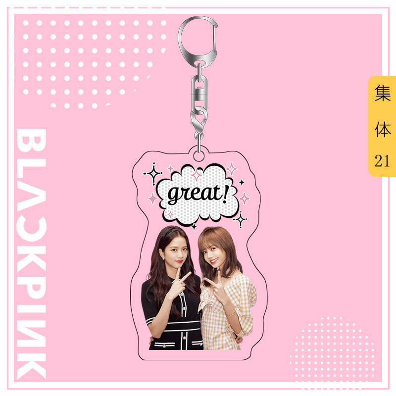 Acrylic Blackpink Star Peripheral Keychain MYA-JYK005