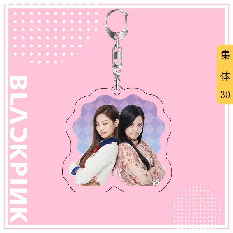 Acrylic Blackpink Star Peripheral Keychain MYA-JYK005