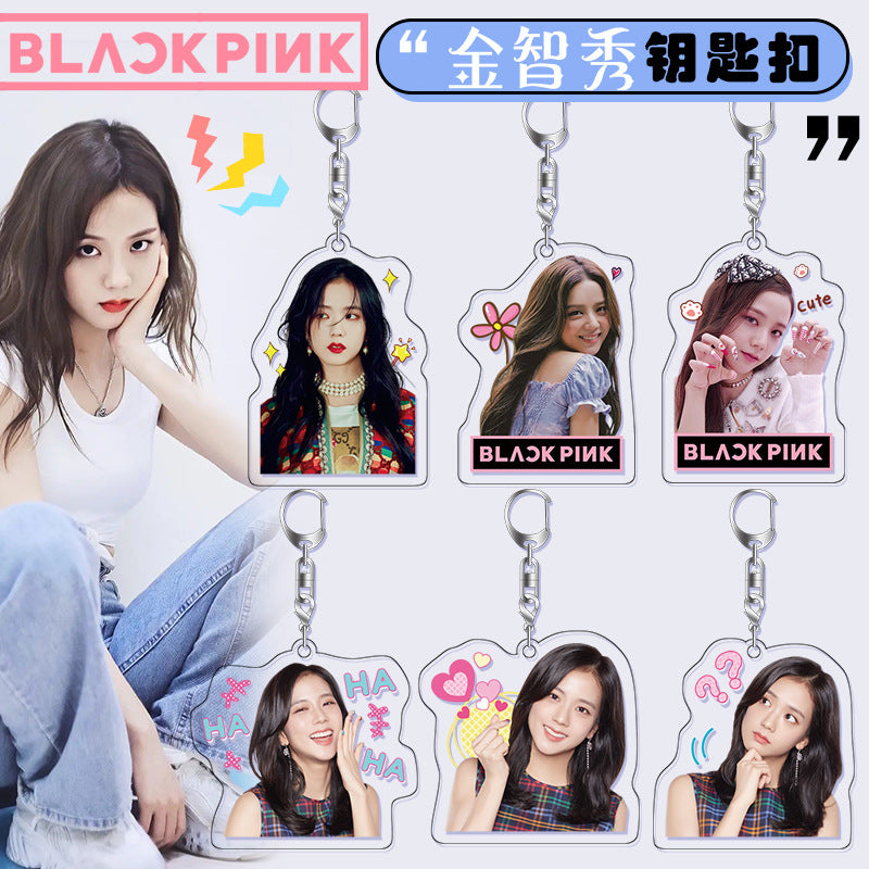 Acrylic Blackpink Star Peripheral Keychain MYA-JYK001