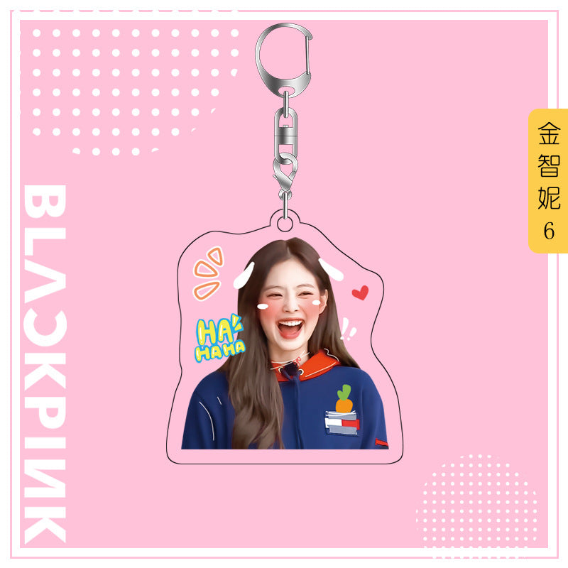 Acrylic Blackpink Star Peripheral Keychain MYA-JYK003