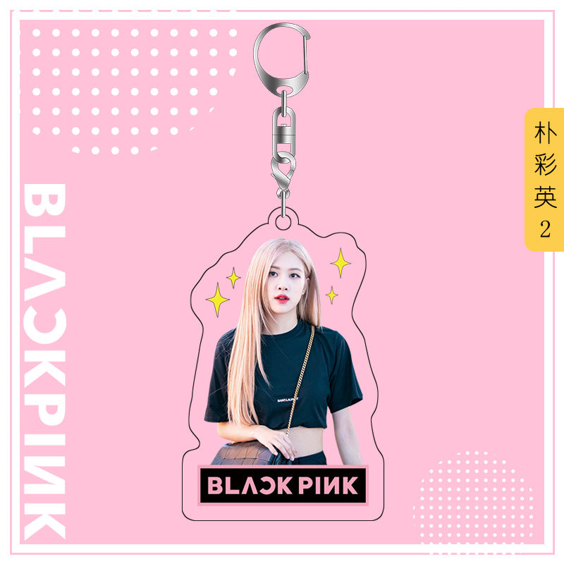 Acrylic Blackpink Star Peripheral Keychain MYA-JYK003