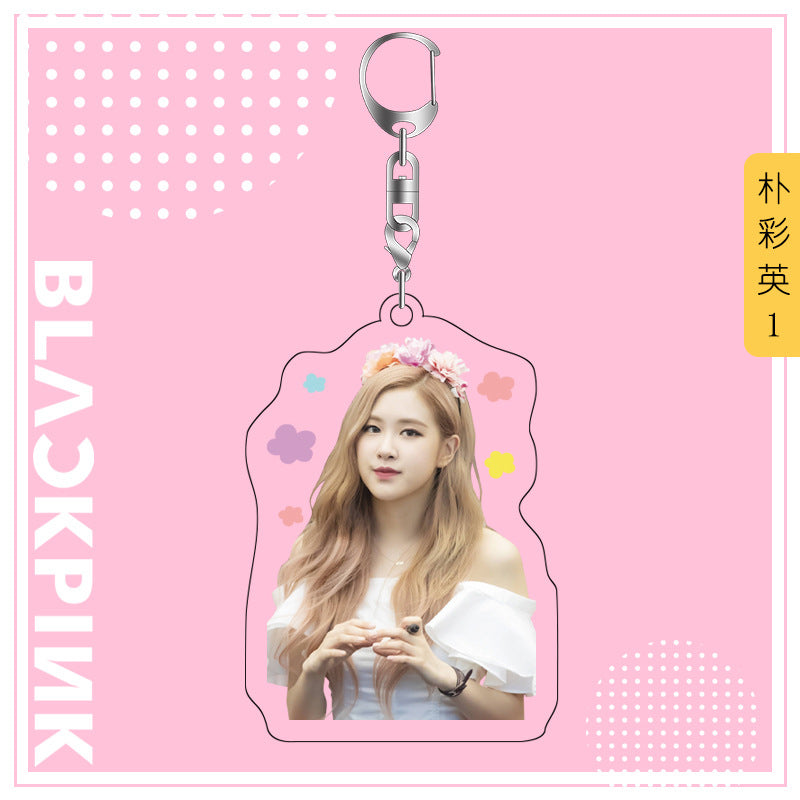 Acrylic Blackpink Star Peripheral Keychain MYA-JYK003