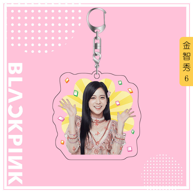 Acrylic Blackpink Star Peripheral Keychain MYA-JYK003