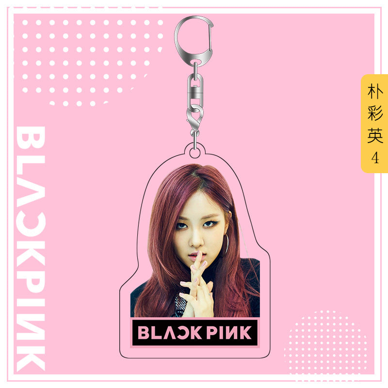 Acrylic Blackpink Star Peripheral Keychain MYA-JYK003