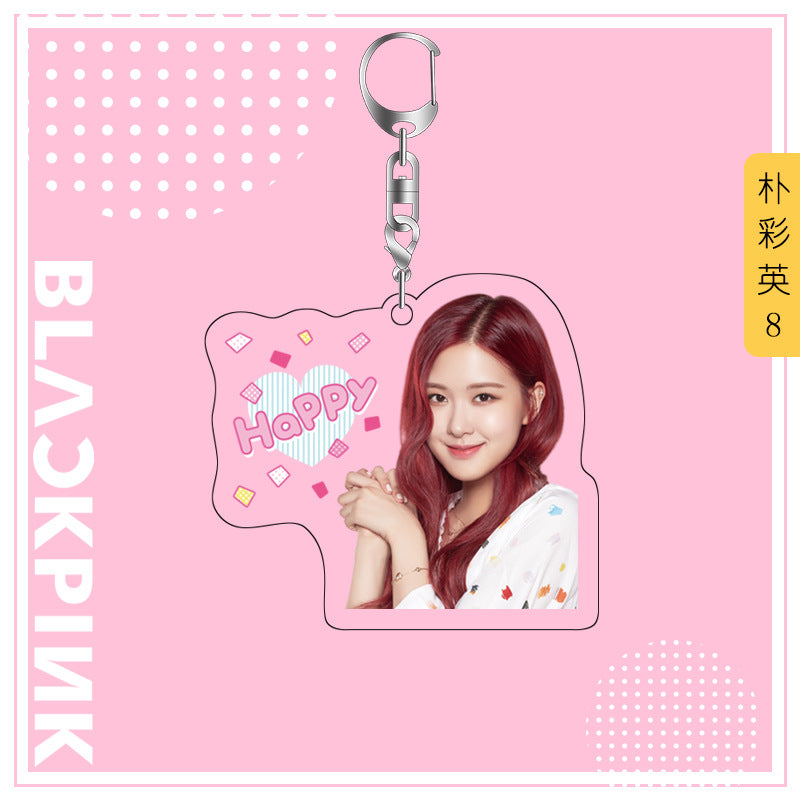 Acrylic Blackpink Star Peripheral Keychain MYA-JYK003