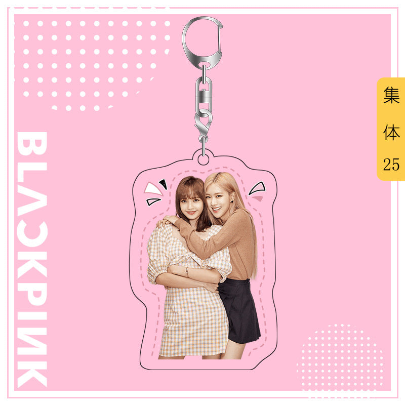 Acrylic Blackpink Star Peripheral Keychain MYA-JYK005