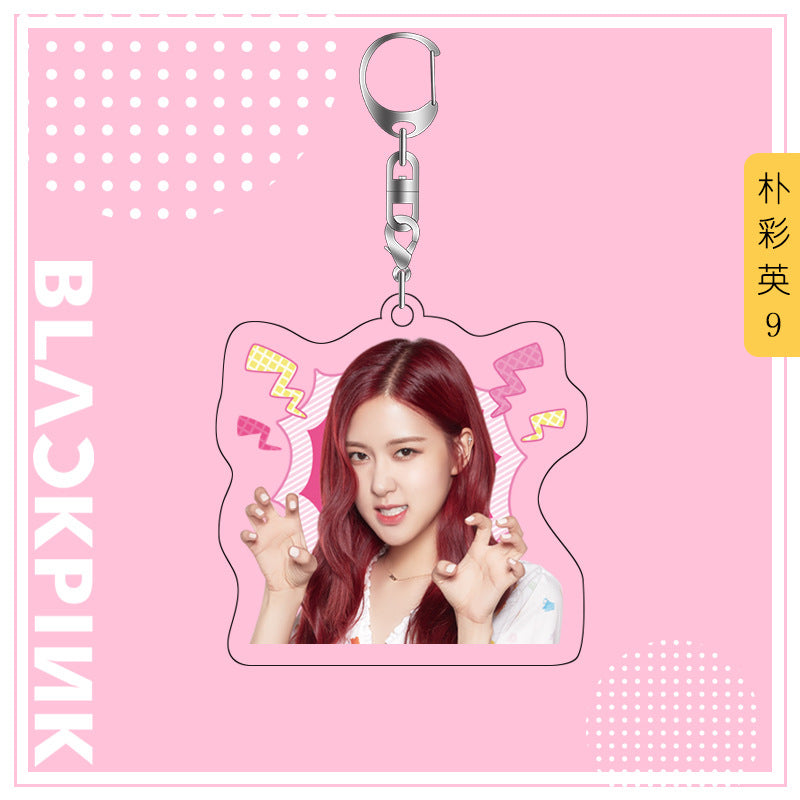 Acrylic Blackpink Star Peripheral Keychain MYA-JYK003