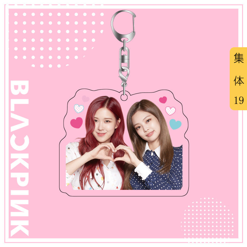 Acrylic Blackpink Star Peripheral Keychain MYA-JYK005