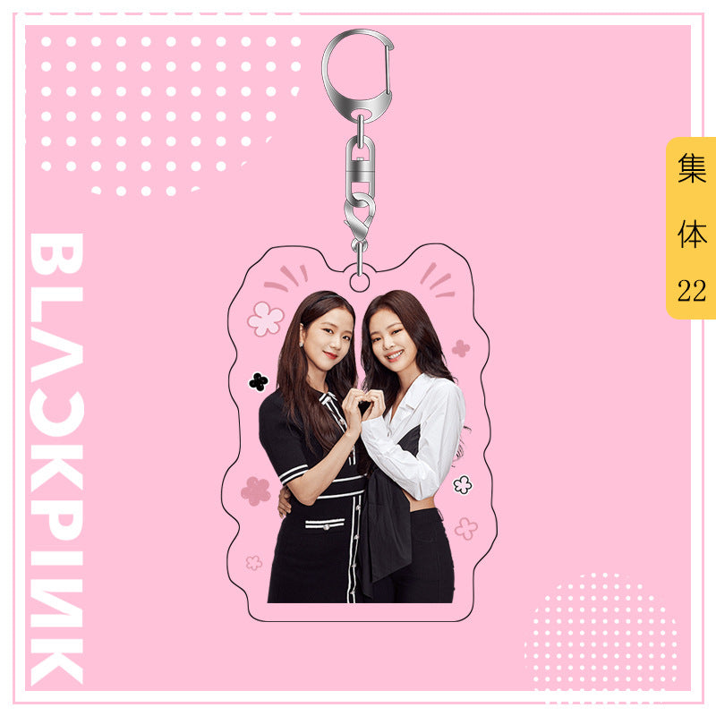 Acrylic Blackpink Star Peripheral Keychain MYA-JYK005