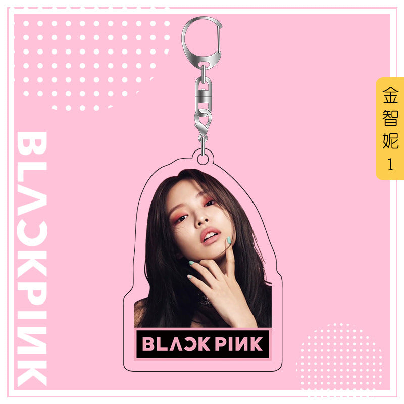 Acrylic Blackpink Star Peripheral Keychain MYA-JYK003