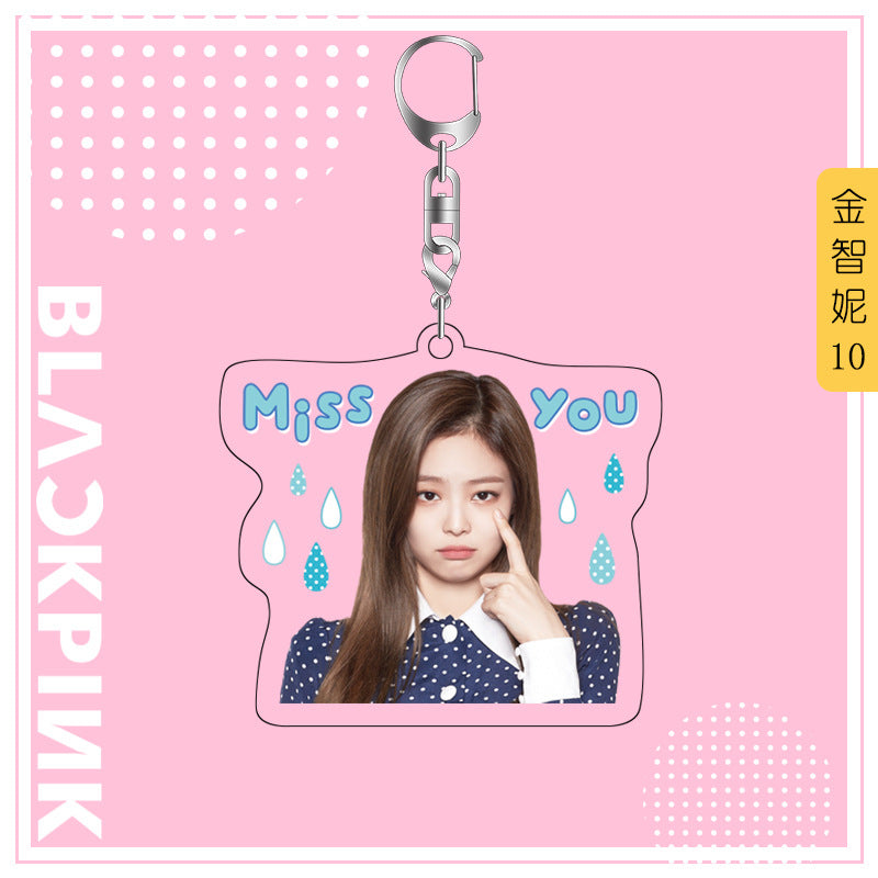 Acrylic Blackpink Star Peripheral Keychain MYA-JYK003