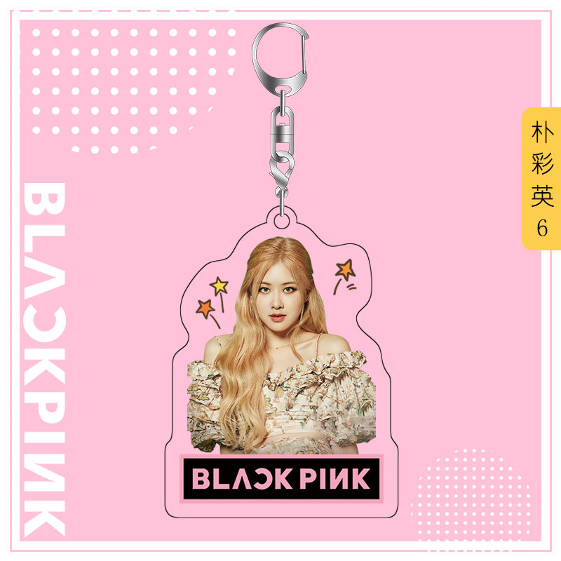 Acrylic Blackpink Star Peripheral Keychain MYA-JYK003