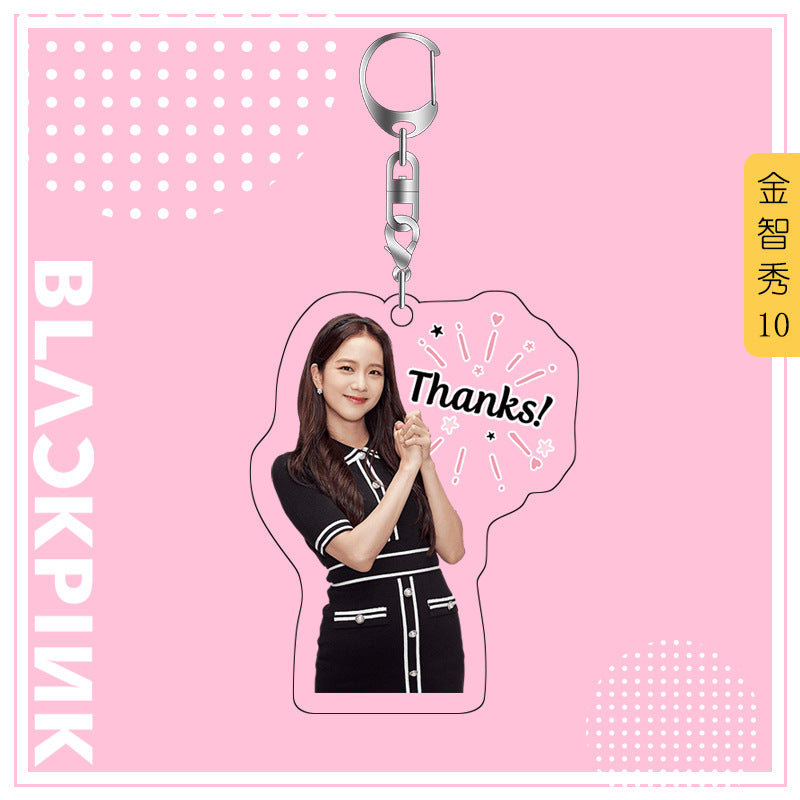 Acrylic Blackpink Star Peripheral Keychain MYA-JYK003