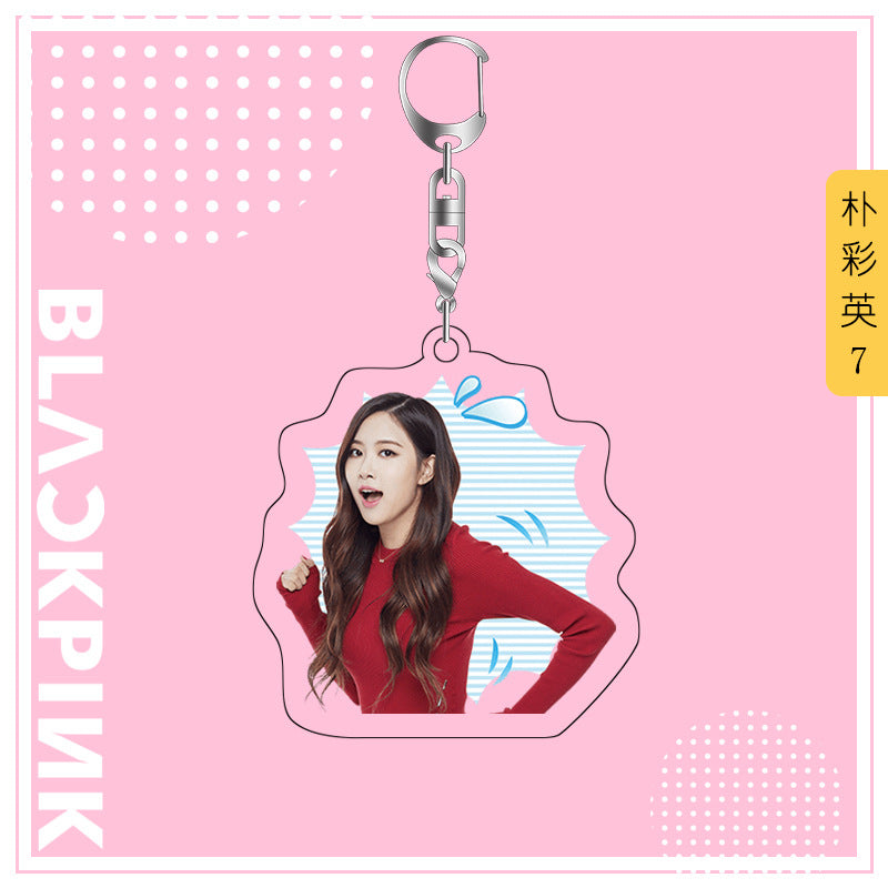 Acrylic Blackpink Star Peripheral Keychain MYA-JYK003