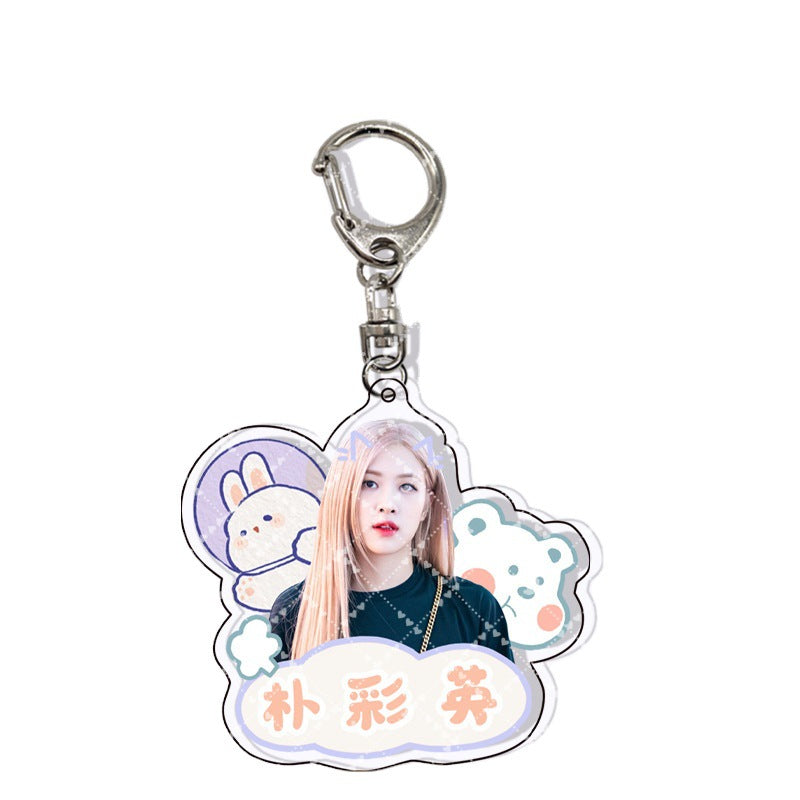 Acrylic pink ink double-sided blackpink keychain (Minimo de Compra 2)  MYA-ManM015