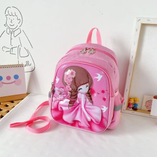 PU cute cartoon backpack (Minimo de compra 3) MYA-BuM017