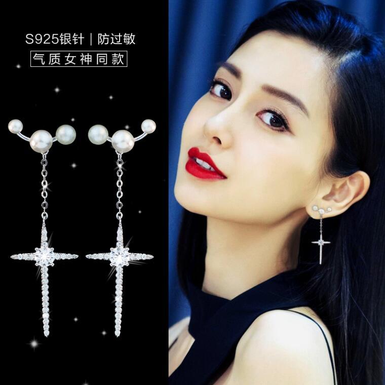 Alloy Asymmetric Bamboo Earrings (Minimo de Compra 2) MIC-KaT011