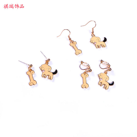 Alloy Dog Bone Earrings (Minimo de Compra 2) MIC-QiR032