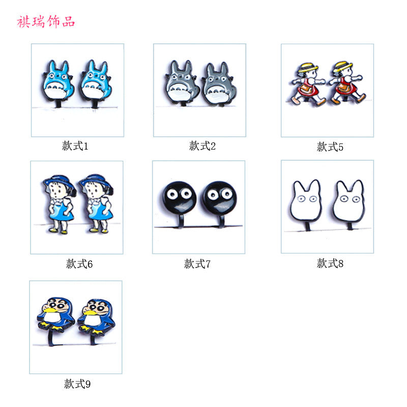 Alloy Dragon Cat Crayon Small New Earrings (Minimo de Compra 10) MIC-QiR047