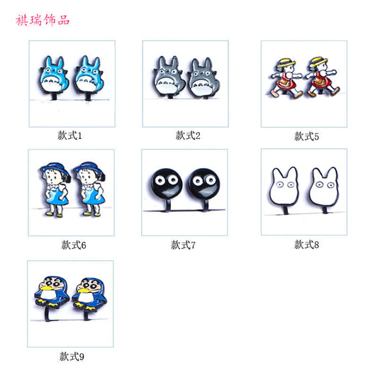 Alloy Earrings Cute Cartoon Ear Clip (M) MIC-QiR003