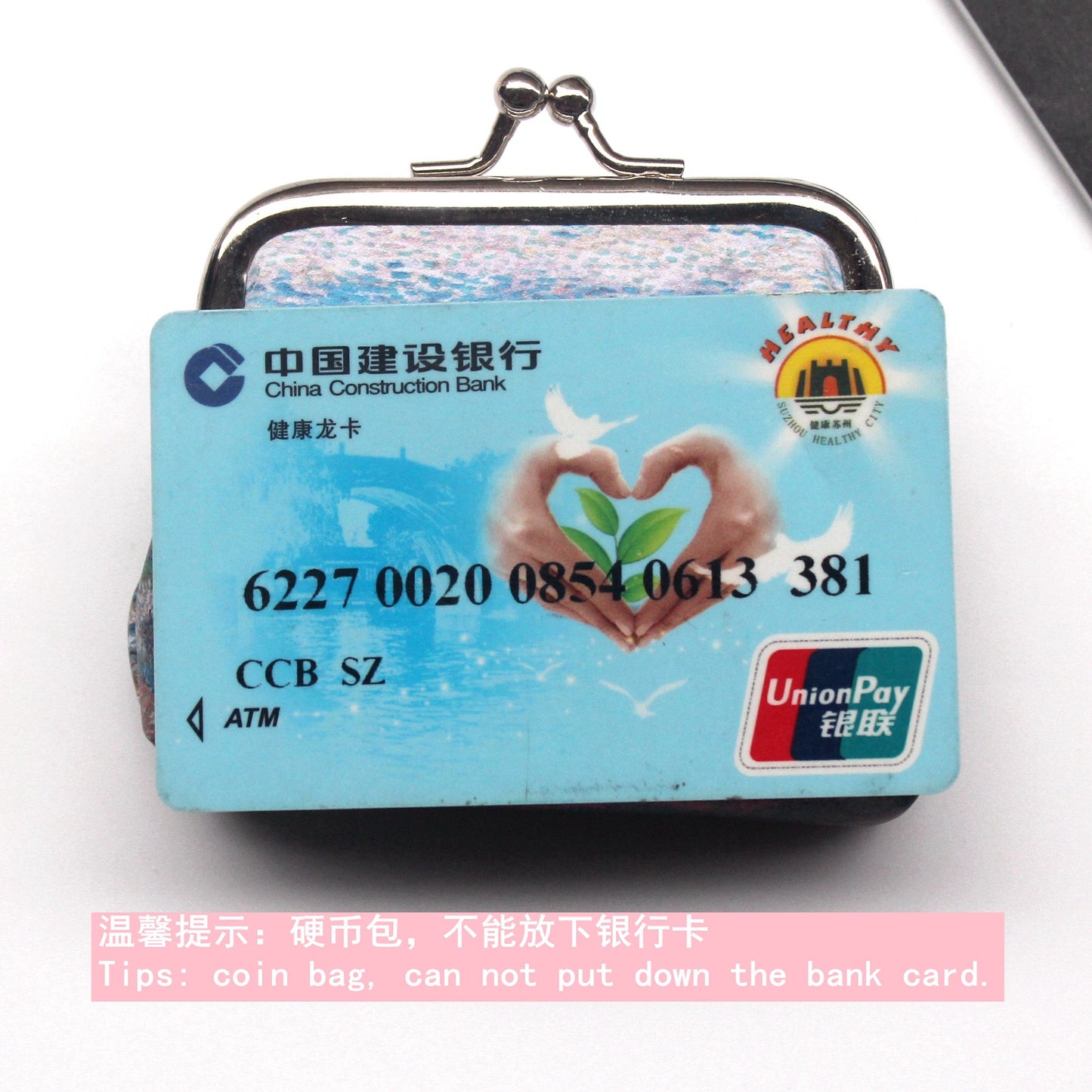 PU retro creative printed wallet MYA-QiW004