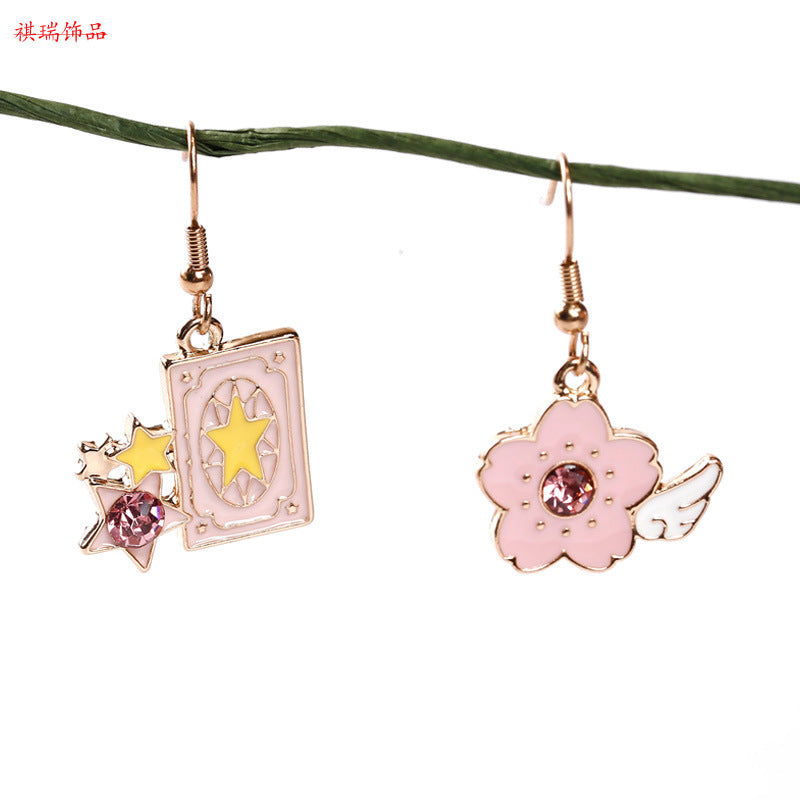 Alloy Versatile Magic Sakura Earrings (Minimo de Compra 2) MIC-QiR031