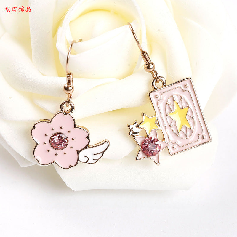 Alloy Versatile Magic Sakura Earrings (Minimo de Compra 2) MIC-QiR031