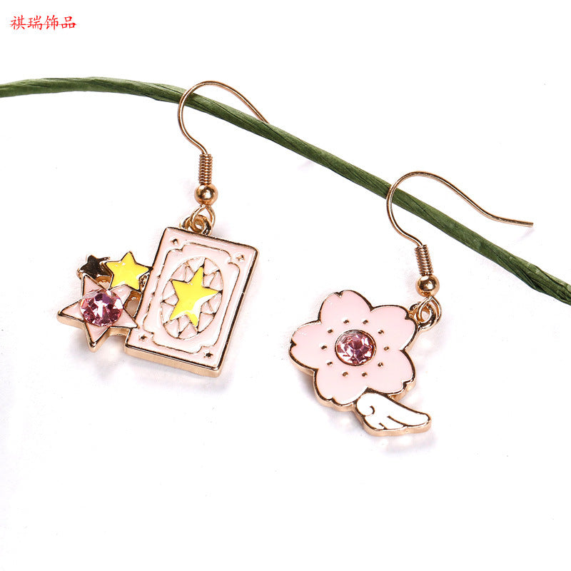 Alloy Versatile Magic Sakura Earrings (Minimo de Compra 2) MIC-QiR031