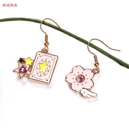 Alloy Versatile Magic Sakura Earrings (Minimo de Compra 2) MIC-QiR031