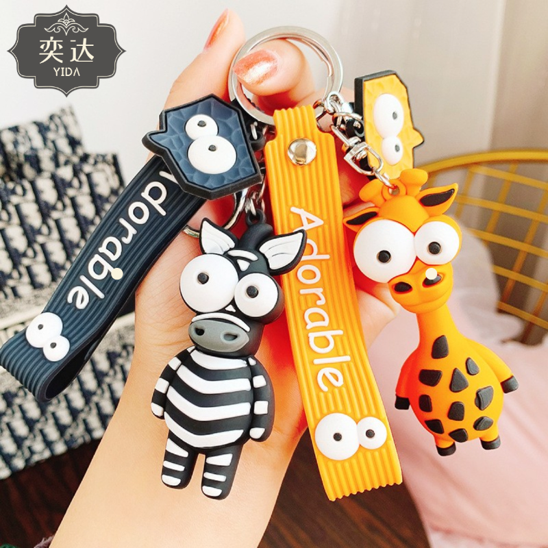 silicone cartoon doll keychain Yid006