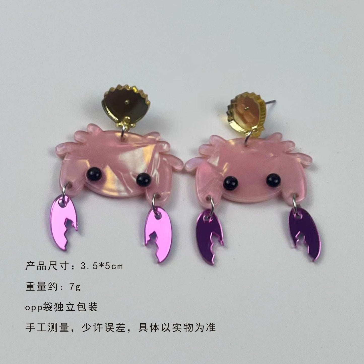 Acrylic cartoon cute little crab earrings (Minimo de Compra 2) MIC-JiuT019