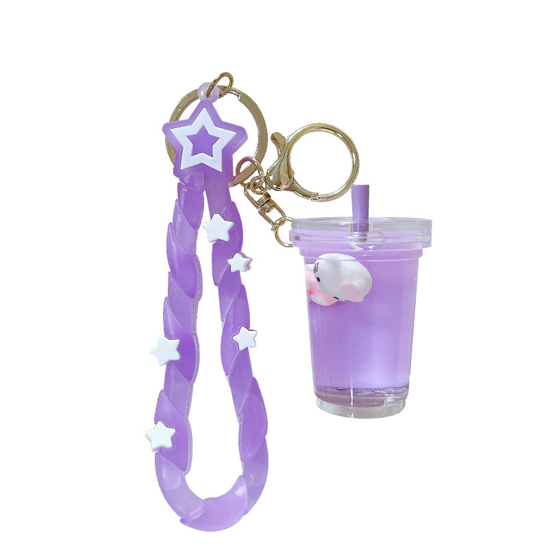 PVCKT Cat Milk Tea Cup Keychain MIC-YanG013