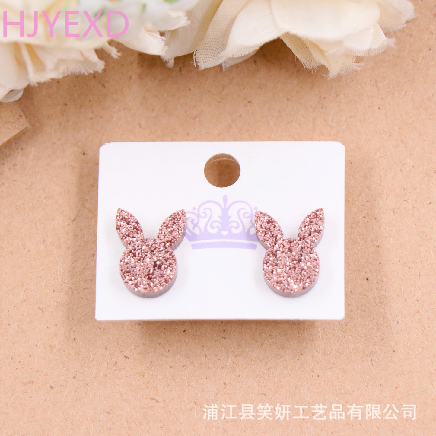 Acrylic Flower Student Earrings (Minimo de compra 5) MIC-XiaoY079