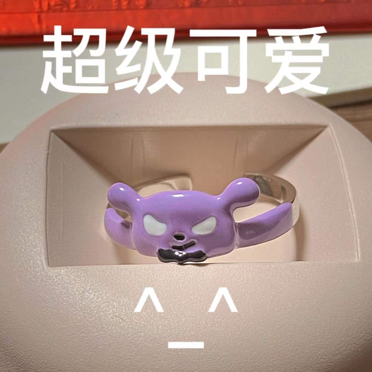 Resin Fashion Personality Cartoon Ring  (Minimo de compra 2) MIC-XiaoJ008