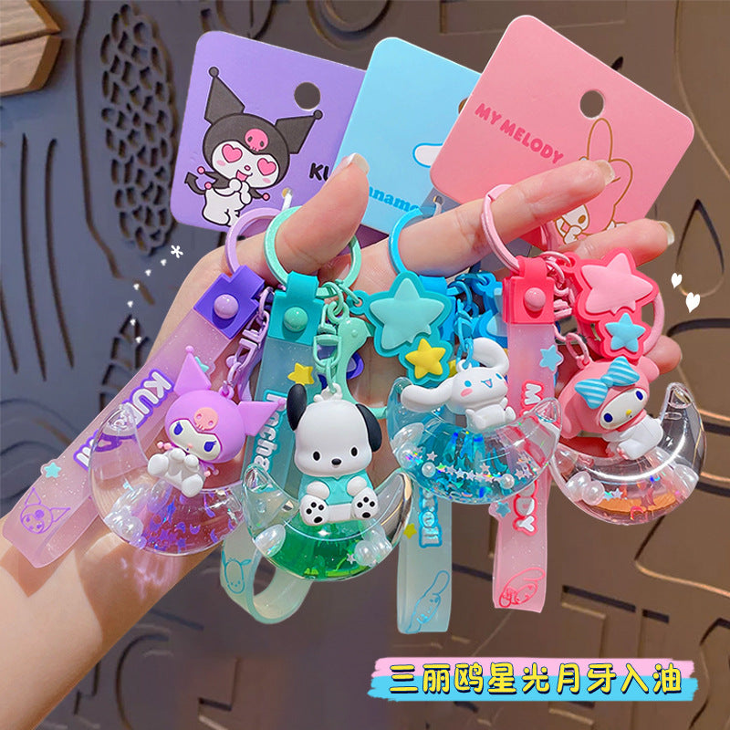 PVC cartoon genuine cute keychain MYA-ZhongC001