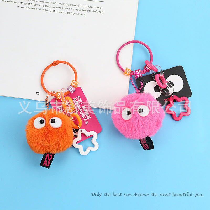 plastic plush doll keychain Shum004