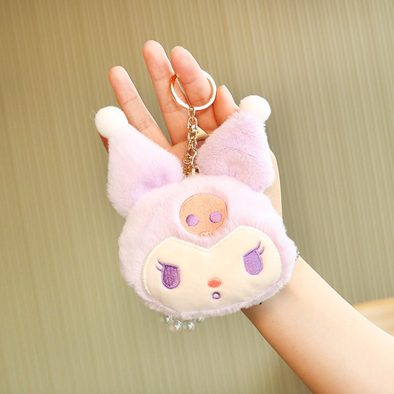 Cartoon Plush Doll Pendant Pearl Lanyard Keychain (M) Huofan004