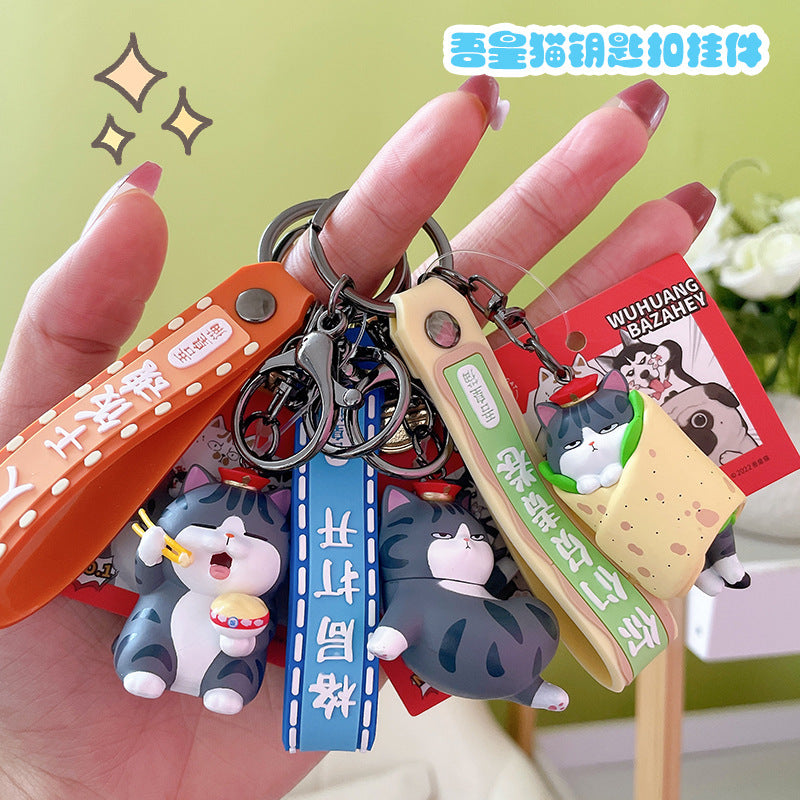 PVC new Wuhuangmao cartoon keychain MIC-YanG010