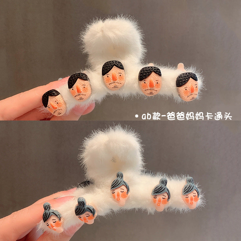 Plush cartoon cute hair clip (Minimo de compra 2) MIC-MiaoD002