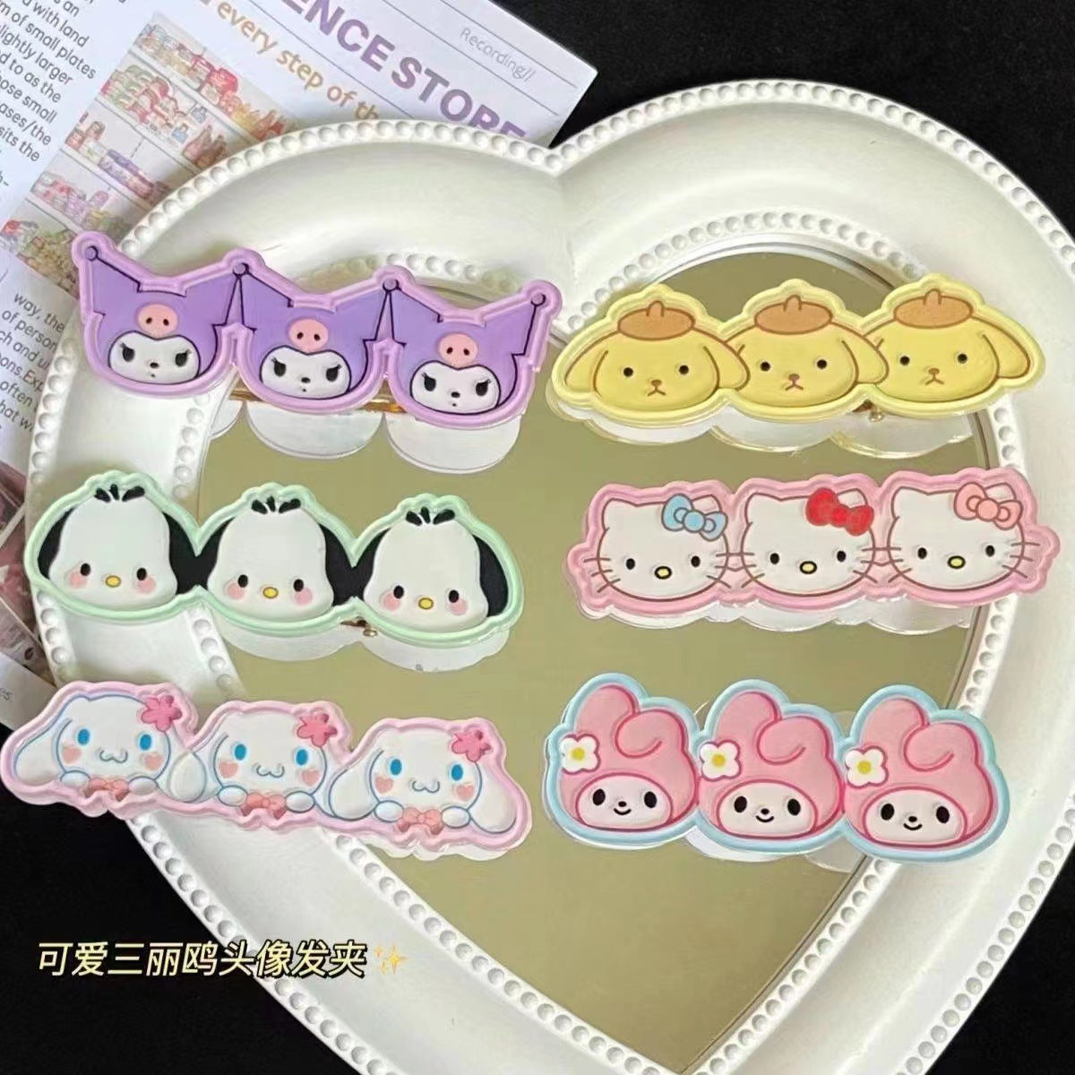 Plastic cartoon cute hair clip (Minimo de Compra 2)  MIC-YingZ004