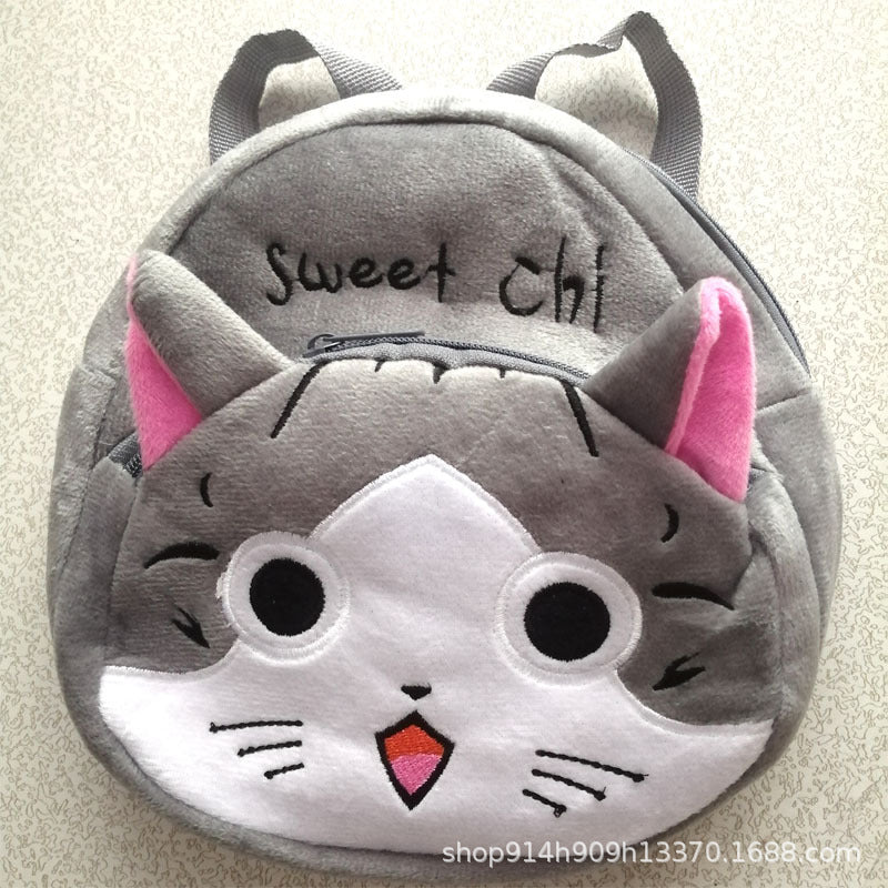 Plush cartoon cute backpack (Minimo de Compra 3) MYA-TongQ001