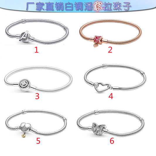 White copper Pandora bracelet MIC-JBF025